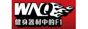 健身器材、室外路径、乒羽网球台、儿童游乐、康体器材