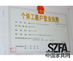 家具维修服务上海家具暗移门维修中心