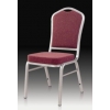 哪个牌子的大会堂椅质量好而且款式好看 XD-028