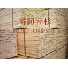 批发欧洲云杉、赤松、铁杉、花旗松、加松、辐射松等板材