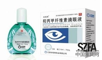 医药液体灌装机灌装案例