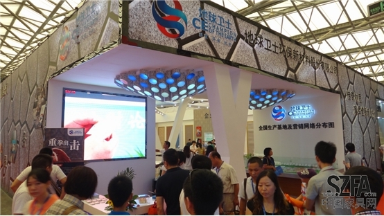 壁纸刮起环保风 产业升级催生大市场