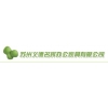 供应苏州办公家具，新古典风格的家具特色