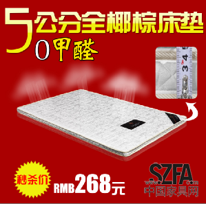 深圳红玖木家具天猫旗舰店开业“百万惠”及千万家