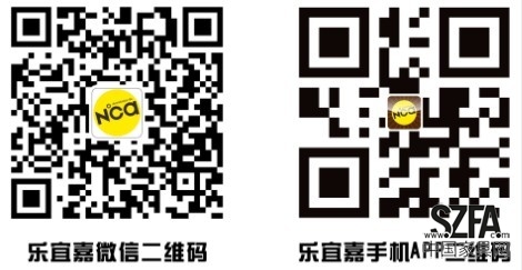 甲醛，就潜伏在你身边的隐形杀手