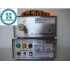 HS-120高压静电发生器/欧米茄静电发生器