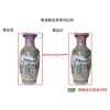 陶瓷修复技术【首选博源】