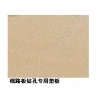 供应“线路板数控钻孔”用的垫板