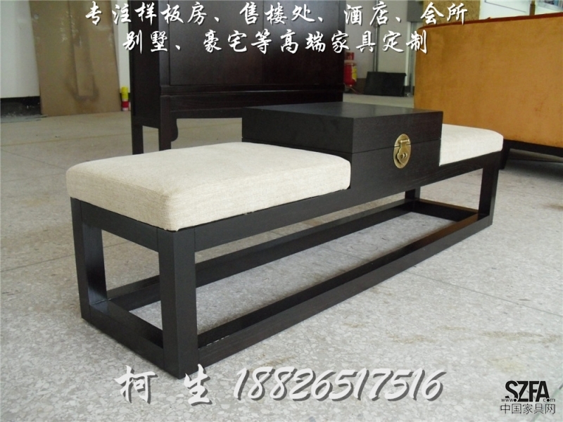 罗汉床、新中式沙发、新中式家具、样板房家具、中式家具、深圳家具厂 18826517516 柯生 (2)