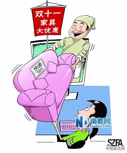 <p> C FP供图</p>