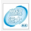 武汉到讷河物流公司