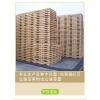 北京木托盘定做批发木箱包装仓储配送15910937767