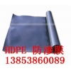 供应冶金环保hdpe土工膜，土工膜用途