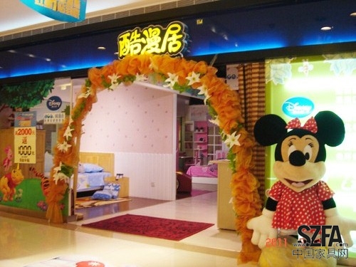 酷漫居、顾家家居等名企受资本市场青睐