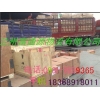 兰州北京 天津 上海 重庆 物流公司 托运公司
