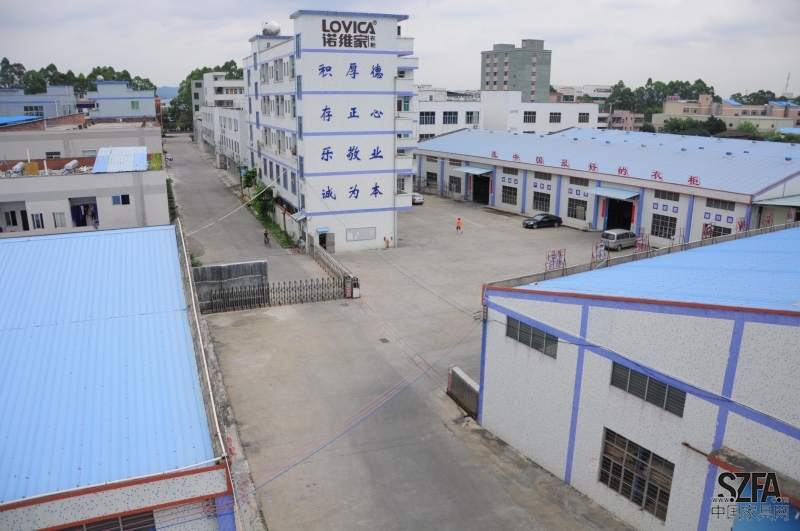 诺维家中原生产基地项目盛大启航