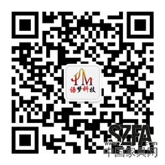 qrcode_for_gh_d45c4d8e423e_430 (2)
