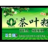 最好的萃丰茶叶籽油品牌