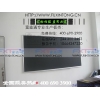 黑板样板，珠海教学推拉绿板，深圳小框黑板