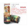 台湾乌龙茶 250g 人参乌龙批发 兰贵人 乌龙茶 美容养颜