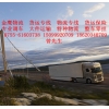 深圳到张掖物流专线公司