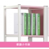 爱学习健康学习桌/厦门爱学习儿童用品有限公司/全国最好的学习