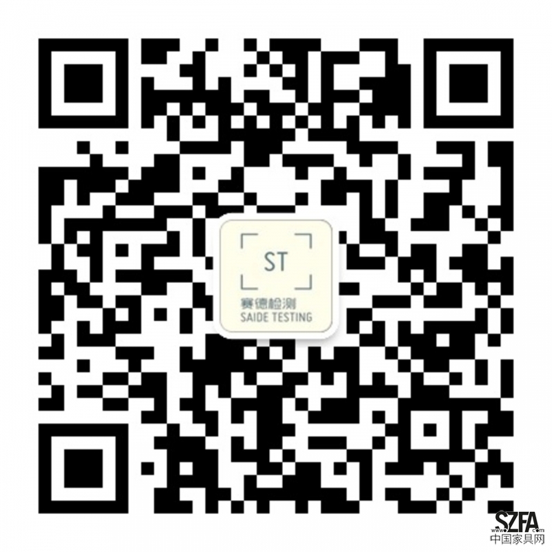 qrcode_for_gh_9a749732534b_1280