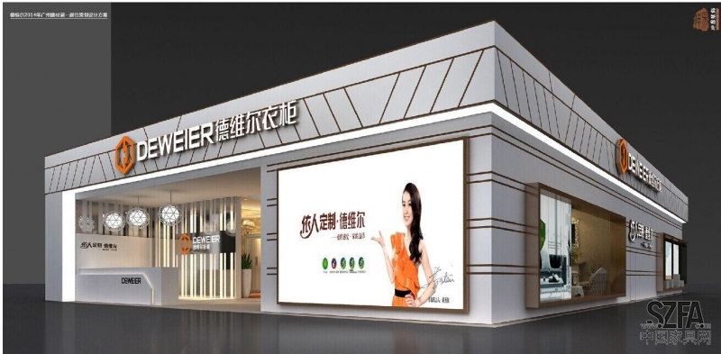 德维尔衣柜携黄圣依强势登陆广州建博会