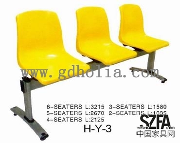 公共排椅H-Y-3