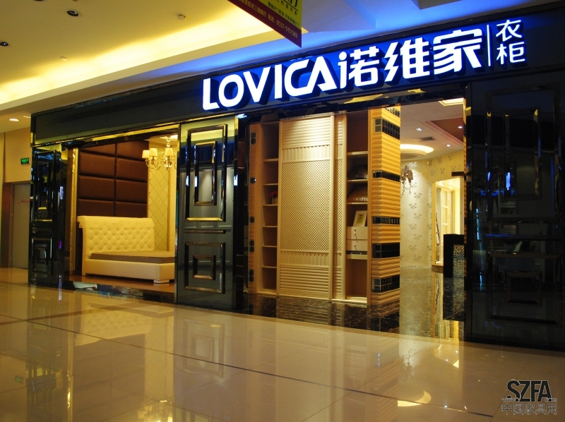 诺维家衣柜迈入厂商一体化时代