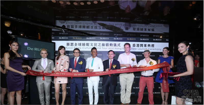 筑梦全球，慕思国际化首站落子香港