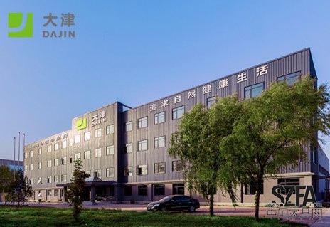 位于北京亦庄工业园区的大津公司生产基地