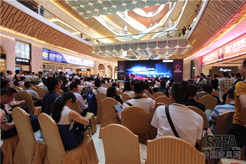 平台化思维——2014第二届中国家具电商发展峰会