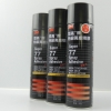 美国3M77不干喷胶，405g家具粘接胶