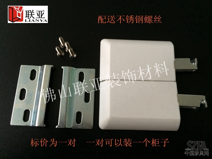 详情5