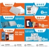 福州价格适中的欧加办公供应