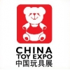 2015第十四届中国国际玩具及教育设备展览会