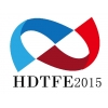2015第九届深圳国际胶粘带、保护膜及光学膜展览会