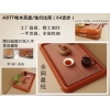 胶木电木茶盘-楚圆茶具