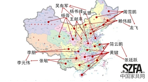 【迪美斯家居】一步一景 风情万种 依恋+露易沙 蜕变之作 即将呈现