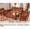 仿古实木榆木中式沙发明清古典家具客厅沙发组合豪华象头沙发组合