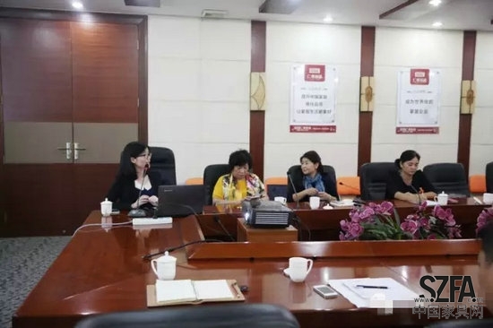 仁豪集团就申报“中国家具绿色优品”与深圳家协进入最后研讨阶段