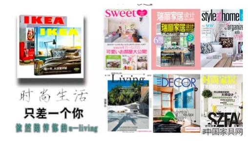 时尚家居杂志_10个DIY创意设计让你住进时尚家居杂志里(3)