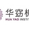 龙岩华窈机构 窈窕淑女管理公司提供专业的福建华窈机构