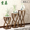 胡桃木花架全实木盆景架 客厅落地花架子简约现代花几