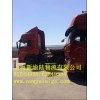 渝陆上海至重庆双向卡班公路普通货物运输