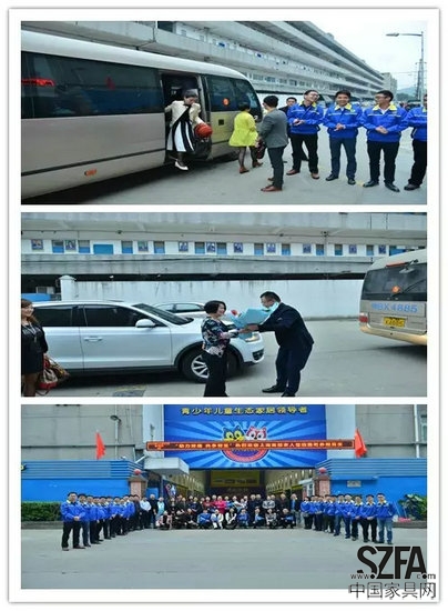助力终端 共享财富——热烈欢迎上海壹居家人莅临我司参观互生