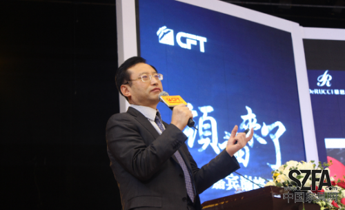 重构：引领的力量——第三届中国家具品牌节在湘启幕