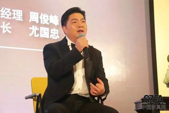 左右家私老总_左右家私