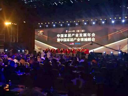 互联网时代更需要靠谱家装,互联网时代更需要靠谱家装